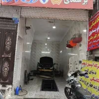 اجاره یا درصدی مشاغل مرتبط با خودرو|استخدام صنعتی، فنی، مهندسی|تهران, خاک سفید|دیوار