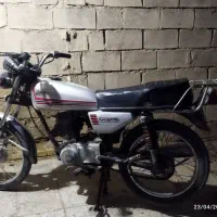 موتور سیکلت