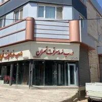 مغازه-تجاری130-متری140-متر-زیر-زمین-4-راه-باسکول
