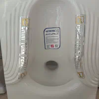 سنگ توالت چینی مروارید،چینی کرد|لوازم سرویس بهداشتی|آذرشهر, |دیوار