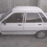 ماشین
