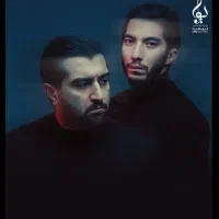 بلیط کنسرت  د دان