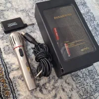 میکروفن|صوتی و تصویری|نیشابور, دارایی|دیوار