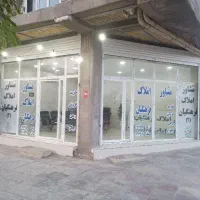 فروش-2واحد-مسکن-شهرسازی-خورموج-قیمت-استثنایی