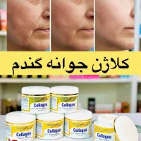 کرم مروارید بیواکوا|آرایشی، بهداشتی، درمانی|صدرا-فارس, فاز ۱|دیوار