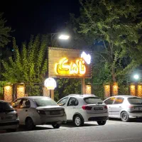 استخدام نیروی کار