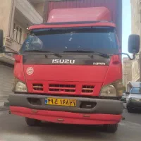 اثاثیه منزل ..نگین بار