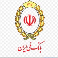 فروش ویژه وام مهربانی