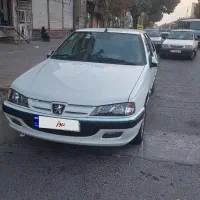 پارس ELXفول سفارشی