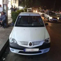 ال نود اتومات سلامت