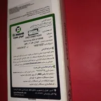 گوشی سامسونگ A24 اصل رام۶ معاوضه با پی اس۴|موبایل|اسلام‌شهر, |دیوار