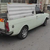 وانت مدل 89 دوگانه شرکت