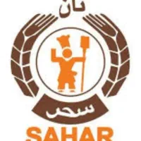 خشک کار ، ترکار ، دسر زن