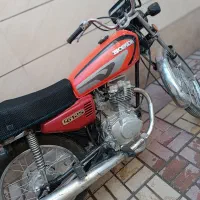 موتور مزایده