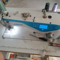 استخدام خانم  خیاط تیرکو دوز