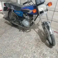 موتور مزایده