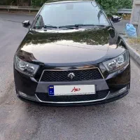 دنا پلاس اتومات