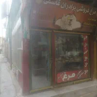 فروش مغازه تجاری دوطبقه واحددوم مسکونی|فروش مغازه و غرفه|مینودشت, |دیوار