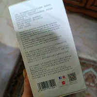 لبوبو انرژی|اسباب‌‌بازی|نقده, |دیوار