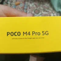 Poco m4 pro 5g گوشی زیر قیمت
