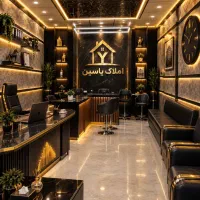 واحد 75متری بلوار رنجبران