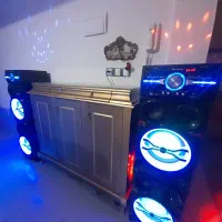 باند مکسیدر