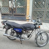 هندا