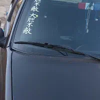 پژو ۴۰۵ مشکی