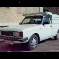 باربری باوانت