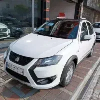 کوئیک gxr فول ارتقا یافته تحویل یکساعته ۱۴۰۴