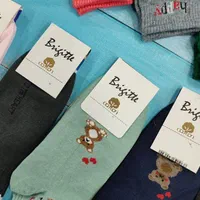 جوراب اسپرت زنانه|لباس|کرمانشاه, |دیوار