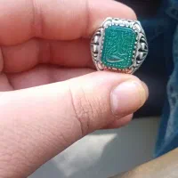انگشتر دستساز خطی