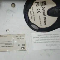 کیبوردوموس