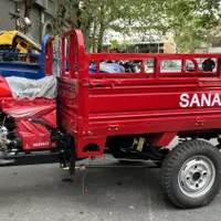 بار بری