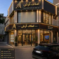 اجاره واحد فول در خیرین