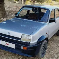 خودرو PK انژکتور مدل 1383