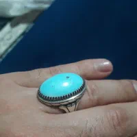 فیروزه|جواهرات|اشتهارد, |دیوار