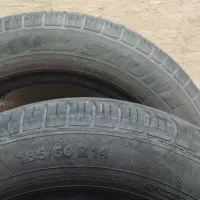 لاستیک ساینا