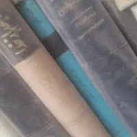 کتاب|کتاب و مجله تاریخی|نیشابور, مبارکه|دیوار