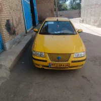 سلام هرکس سرویس خواست درخدمتم