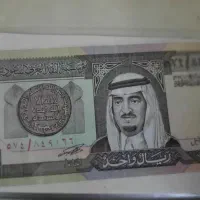 تعداد ۱۶  عدد اسکناس|کلکسیون سکه، تمبر، اسکناس|فردیس, سرحدی|دیوار