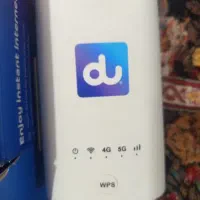 مودم