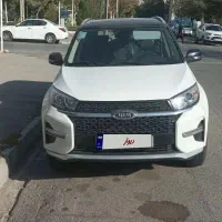 ایکس ۳۳ نیو فیس ۱۴۰۰