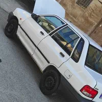 پراید