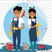 کارگر نظافت نظافتچی اثاث کشی و غیره