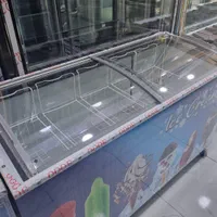 فریزر بستنی