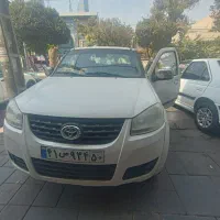 کارگر ساده جهت مغازه تعمیرات