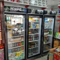 یخچال نوشیدنی دست دوم. تمدن