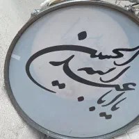 طبل