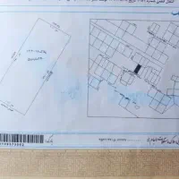 240-متر-بشمن-سند-تک-برگ